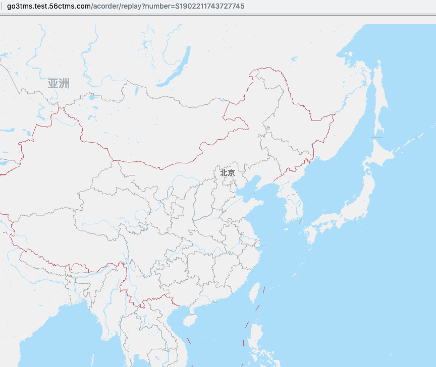 车次订阅接口状态